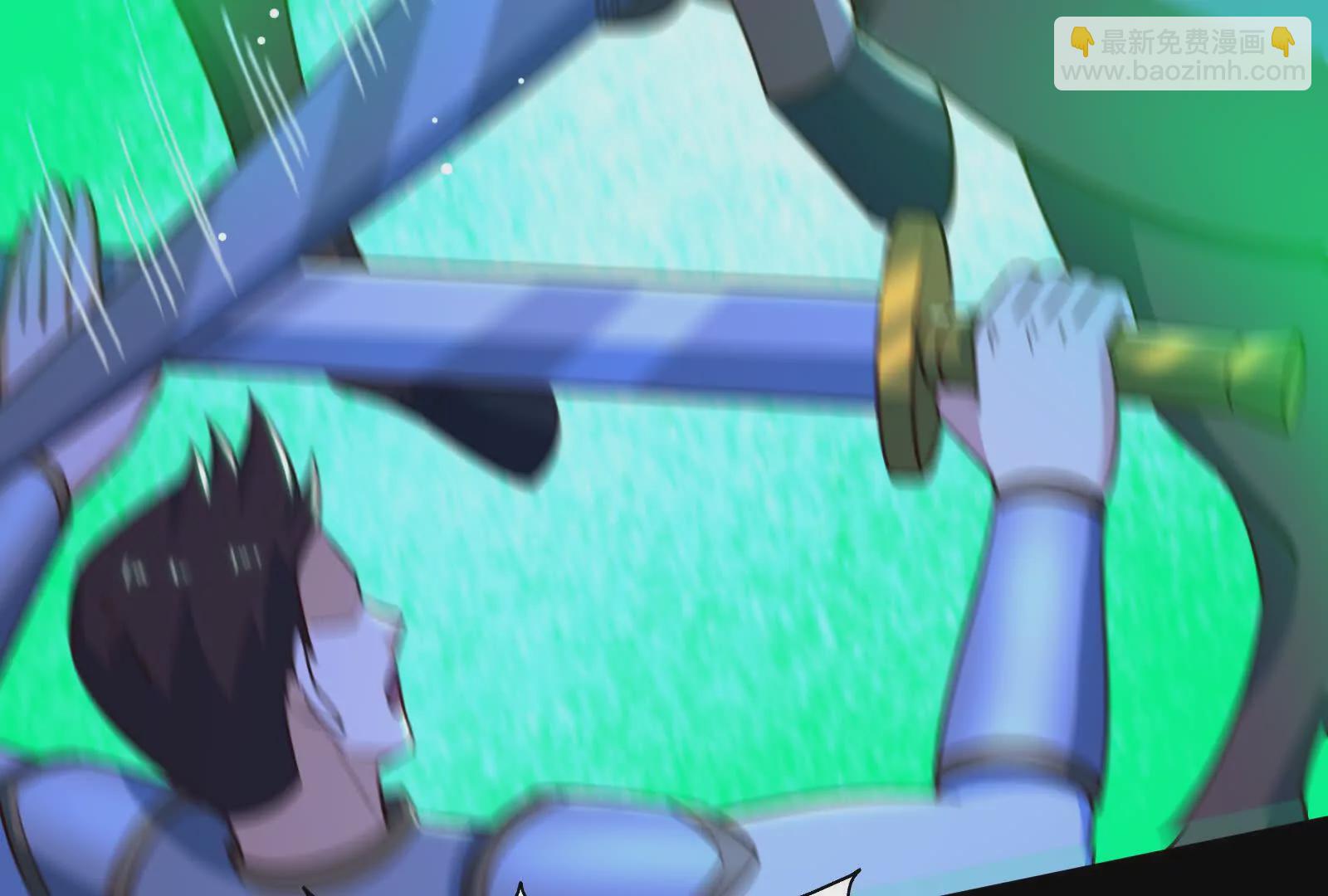 古神遊戲 - 第127話 突襲！以自身爲餌(3/4) - 5